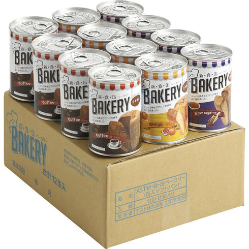 新・食・缶ベーカリー缶入りソフトパン 12缶セットC 321361